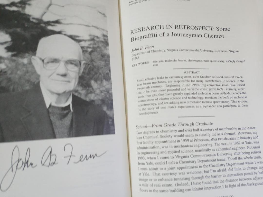 ANNU REV PHYS CHEM v47 1996 物理化学年次学術雑誌