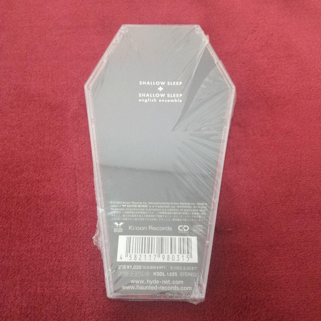 2002年 HYDE ≪初回限定特殊仕様≫ SHALLOW SLEEP