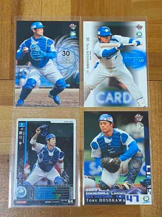 現役引退！細川亨選手 直筆サイン色紙＋ベースボールカード 西武ライオンズ