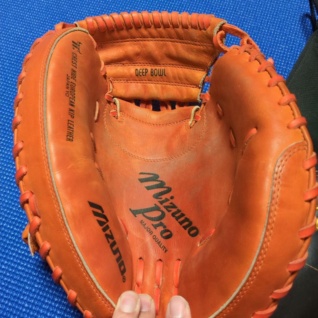 ミズノプロ　キャッチャーミット　mizunopro