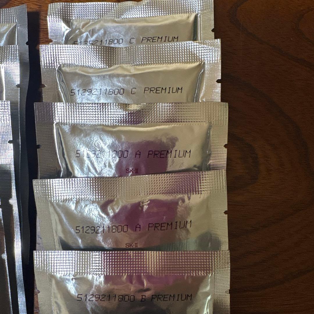 ❤️SK-Ⅱフェイシャルトリートメントマスク(パック)10枚2025年製造❤️