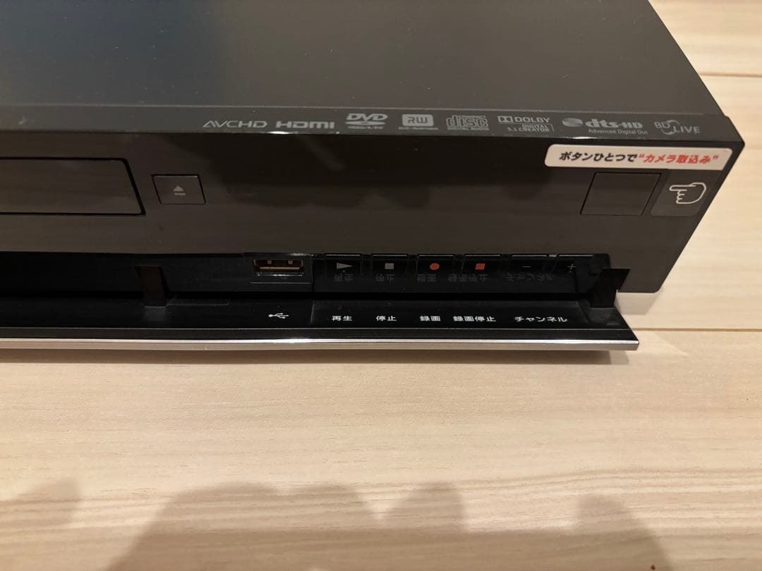 SONYブルーレイレコーダーBDZ-RX30・リモコン+HDMI付