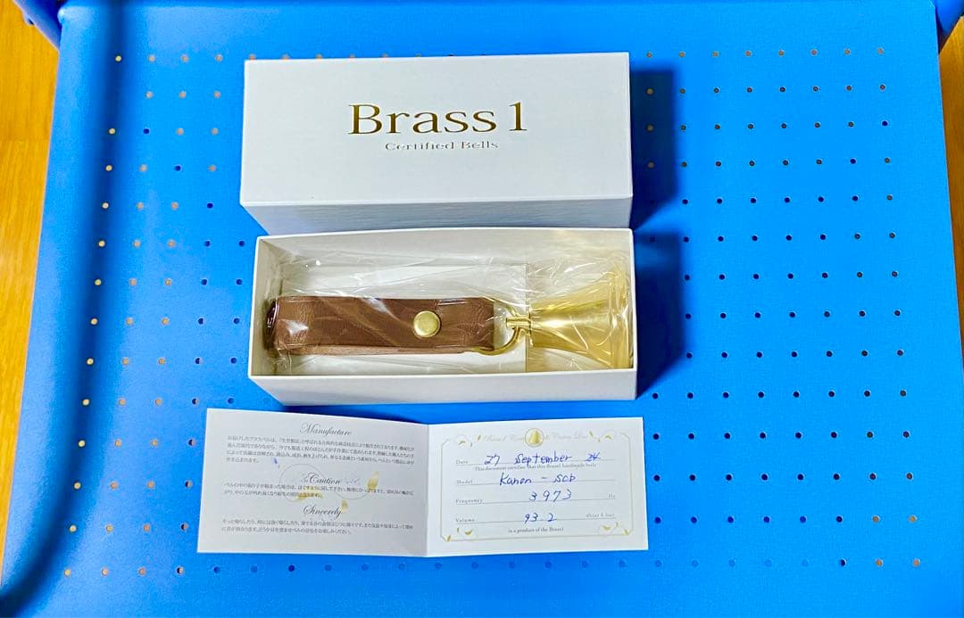 Brass 1 ブラスワン　真鍮製ベル　ボタン式ベルト　ダークブラン