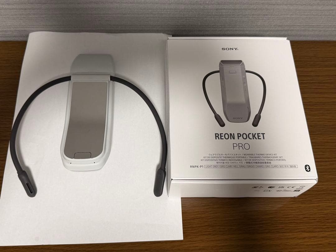【破格】SONY REON POCKET PRO ホワイト
