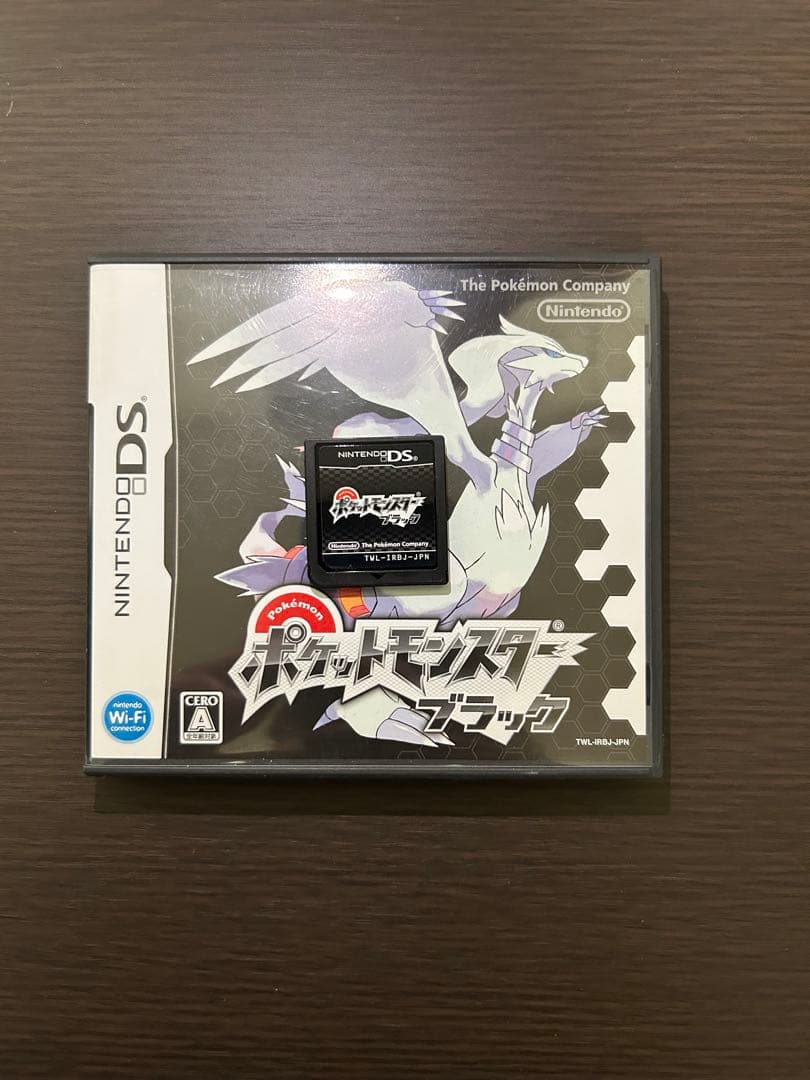 ポケットモンスター ゲームソフト 3点セット　第2世代リメイク　DSi本体付き