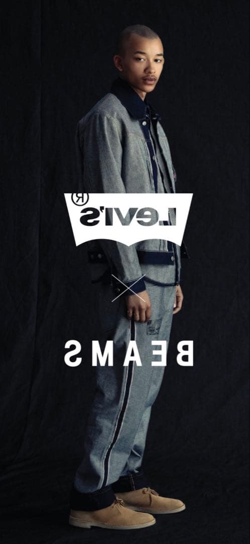 リーバイス ビームス インサイドアウトサイド デニム ジャケット パンツ セット