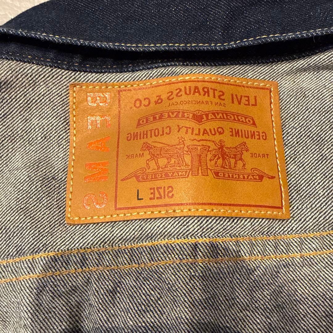 リーバイス ビームス インサイドアウトサイド デニム ジャケット パンツ セット