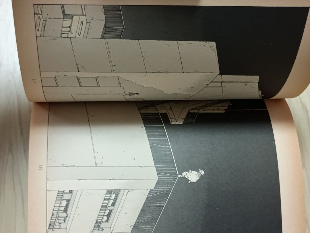 童夢 大友克洋　初版