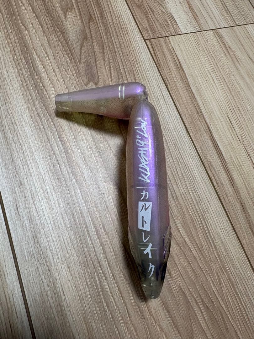 drt クラッシュ9 low カルトレイク　限定カラー