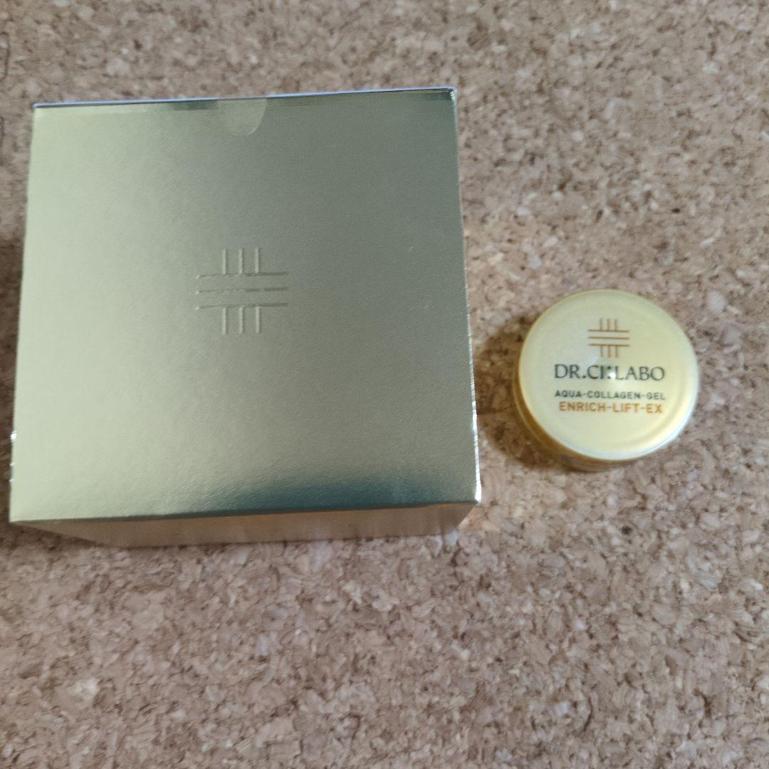 DR.CI:LABO アクアコラーゲンゲル エンリッチリフトEX 200gなど