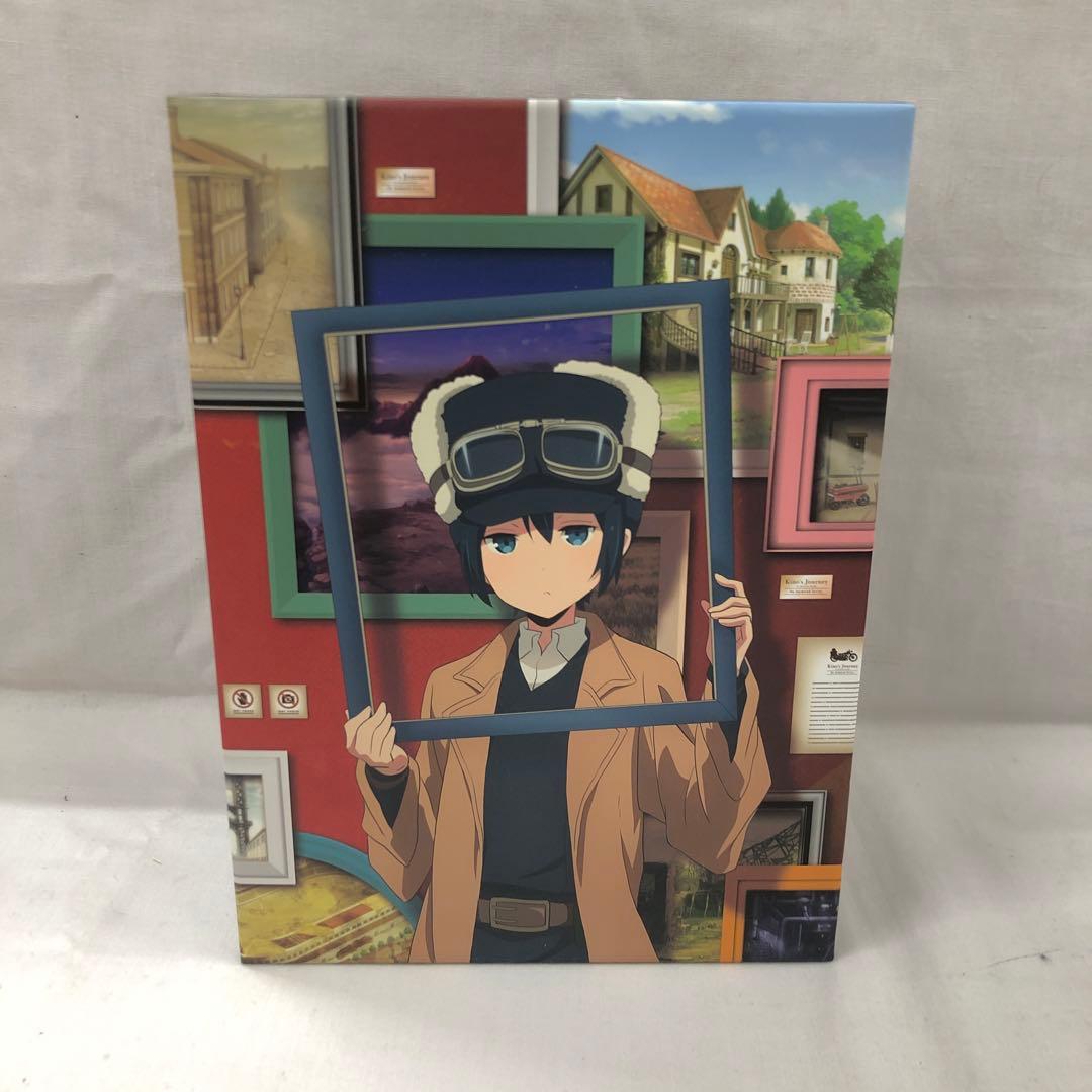 kny24563#9 キノの旅 初回限定生産版 Blu-ray全巻セットBOX