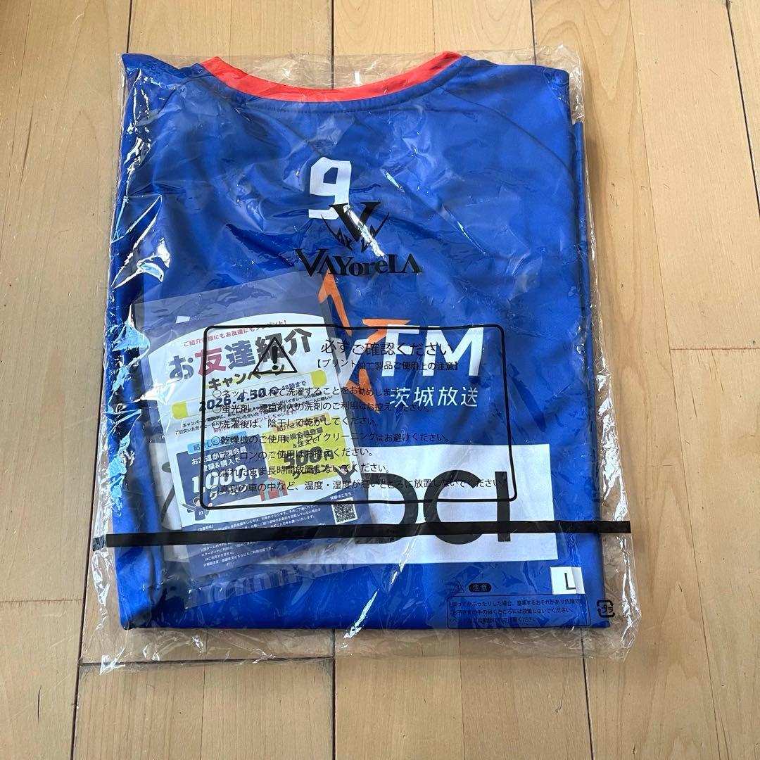 新品 Bリーグ 茨城ロボッツ ヤン・ジェミン オーセンティックセカンダリーシャツ