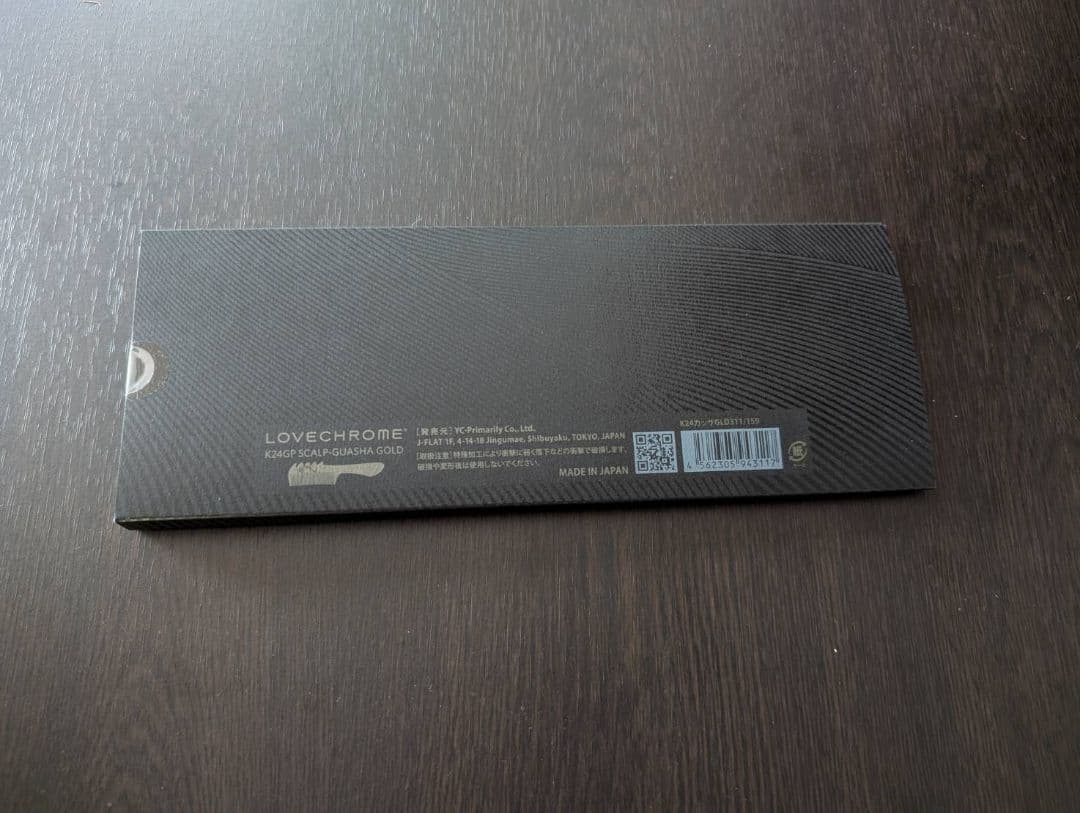 新品未開封　正規品　ラブクロム　K24GP スカルプカッサゴールド