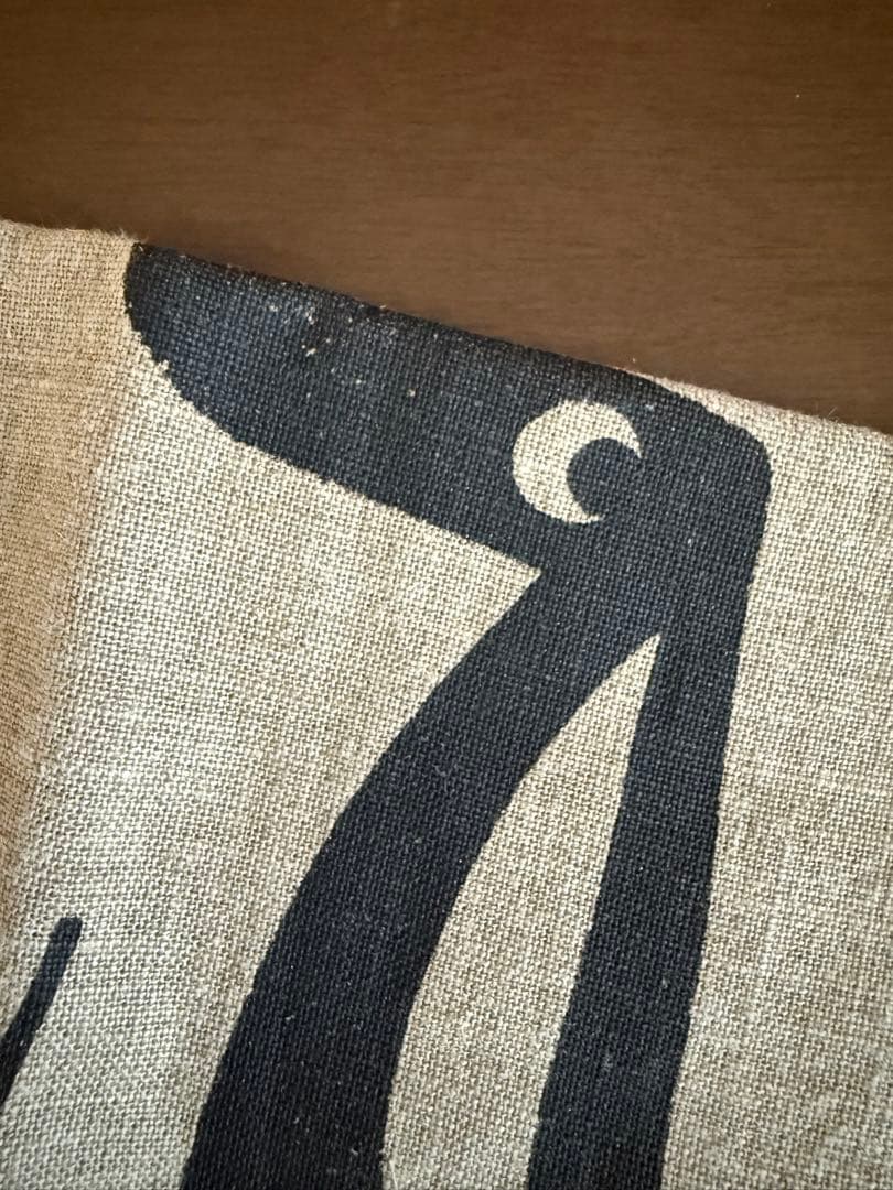 Poilâne ポワラーヌリネントートバッグ （犬）