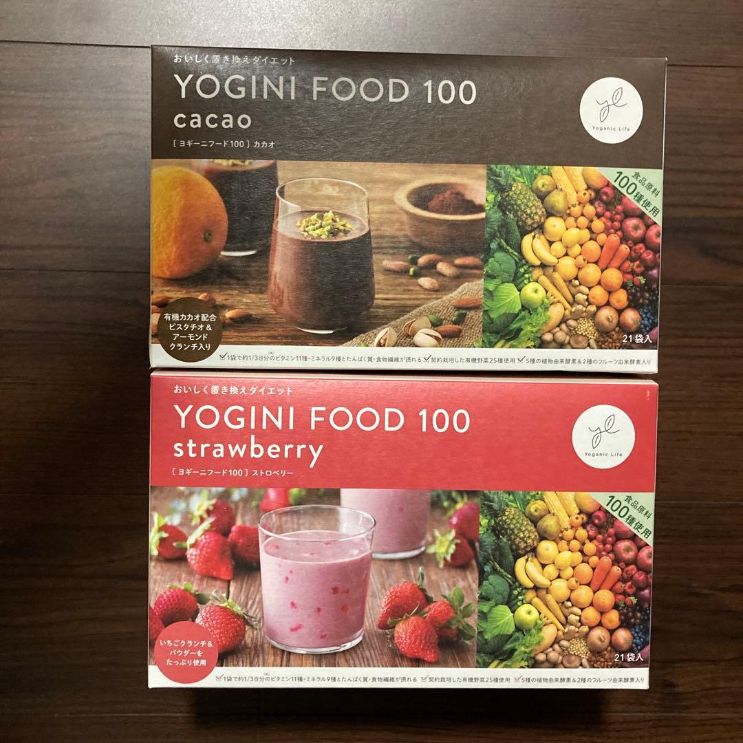 〈7/19まで〉YOGINI FOOD 100 カカオ・ストロベリー
