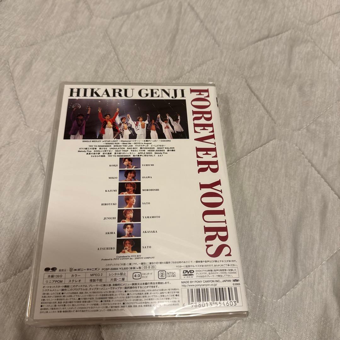 光GENJI/'94 SUMMER CONCERT FOREVER DVD