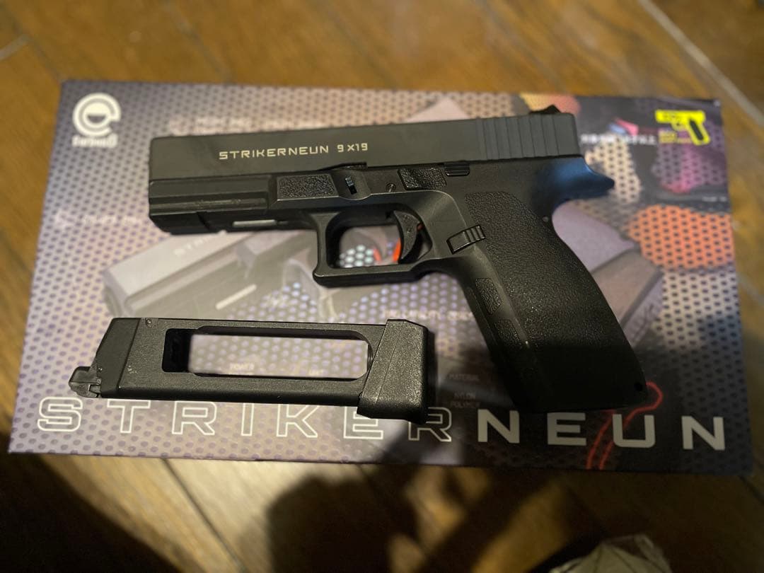 Carbon8 カーボネイト ストライカー9 CO2