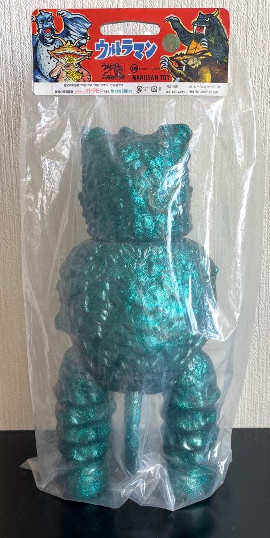 クラシック　ガラモン　450　ラメ整形　32cm 未開封品