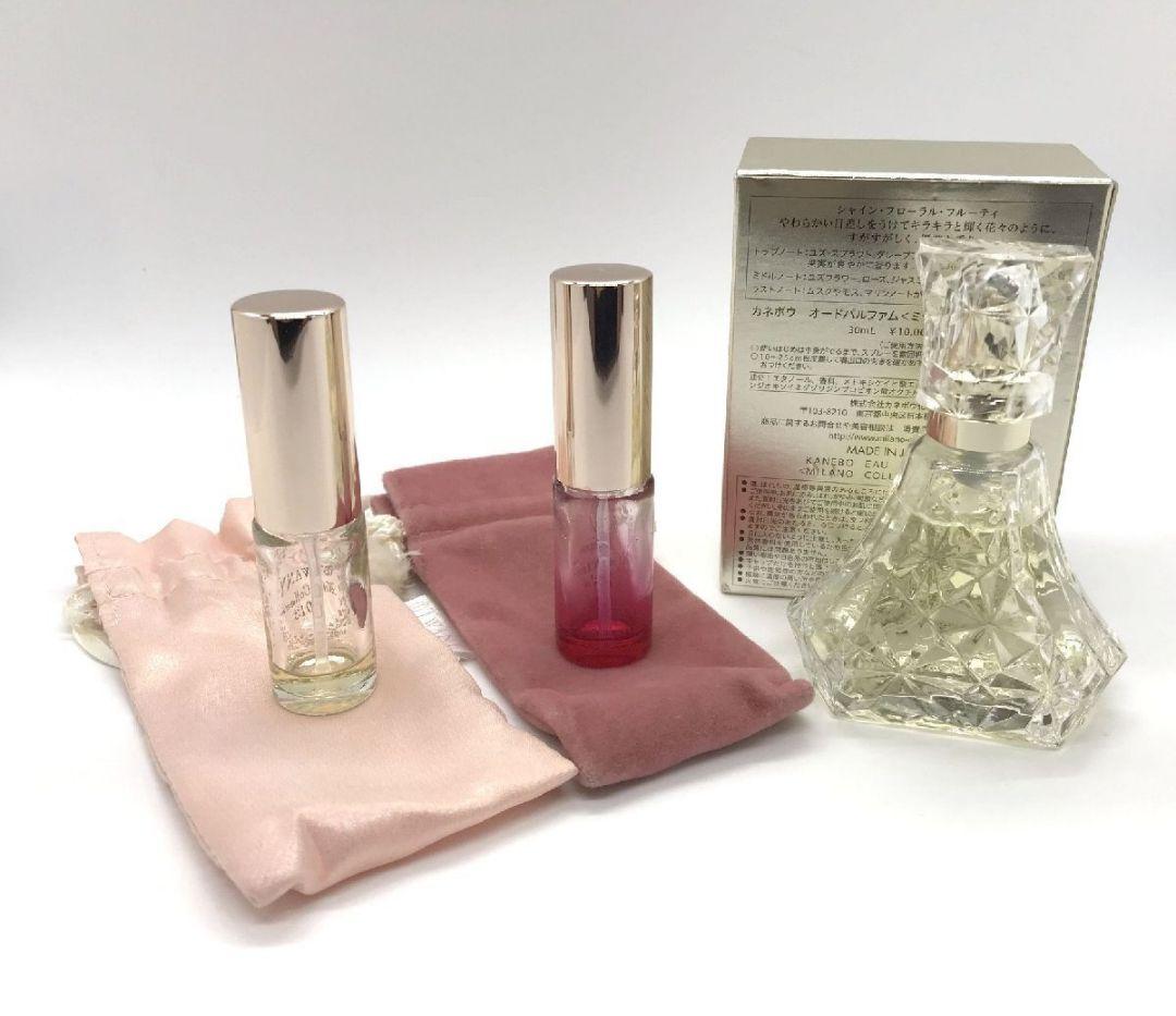 香水カネボウトワニーEDPミラノコレクション2018 30ml 2013 4ml