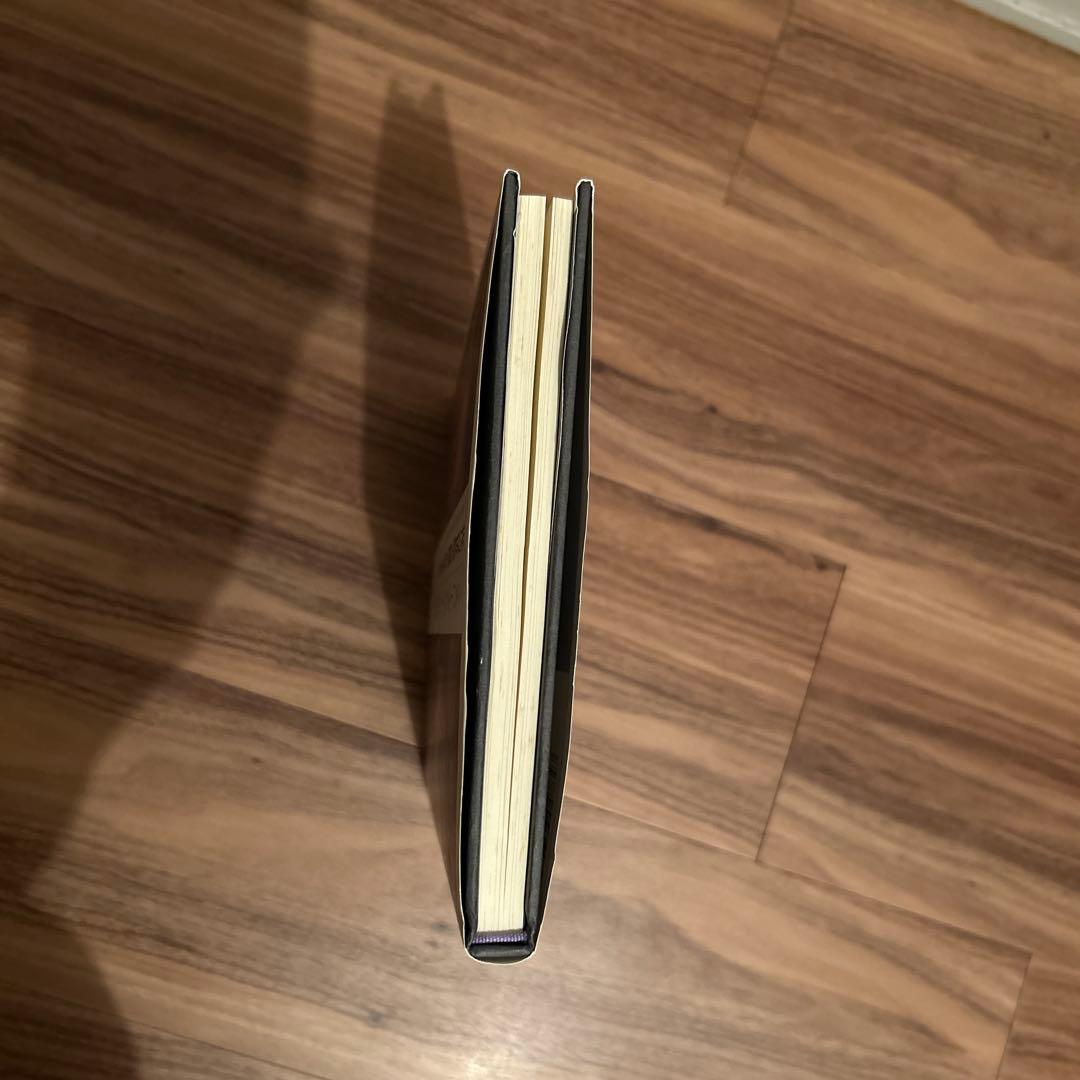 こころにしみるなつかしい日本の風景 : 近代の浮世絵師・高橋松亭の世界 新版画