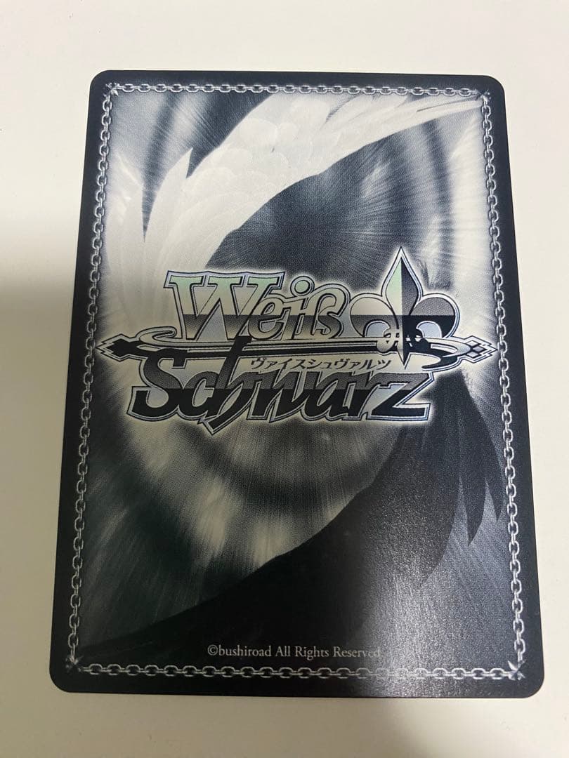 迷子のバンド 長崎そよ SSP