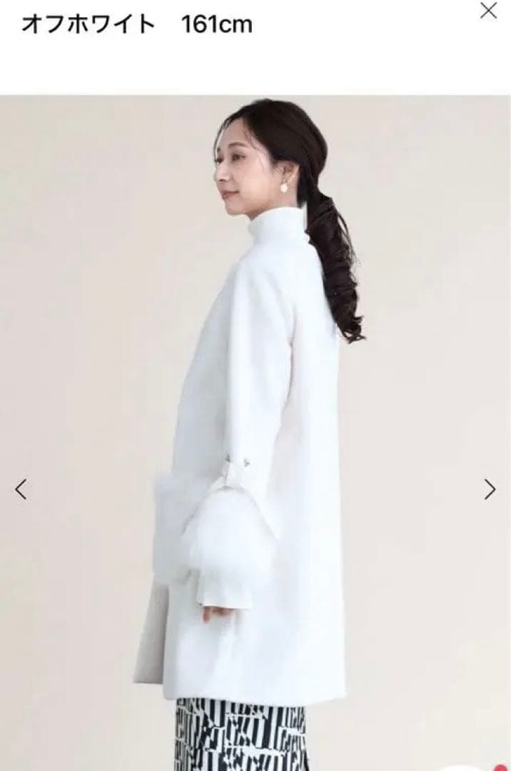 新品 FENNEL フォックスファーアクセントコート　ホワイト