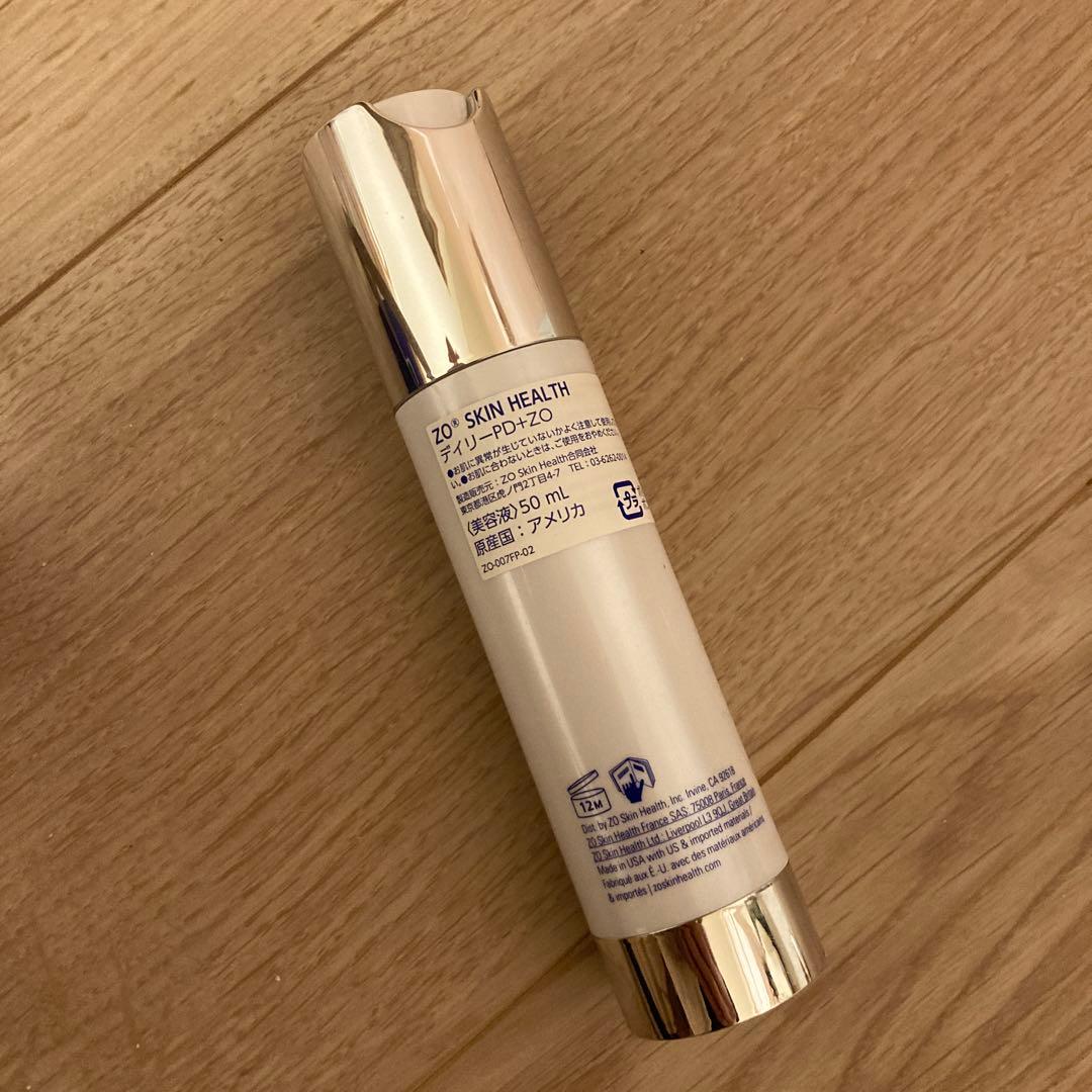 ゼオスキン⭐︎デイリーPD