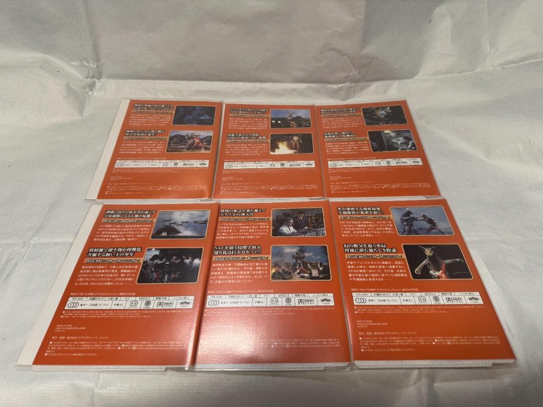 ファイヤーマン DVD セット 16枚組