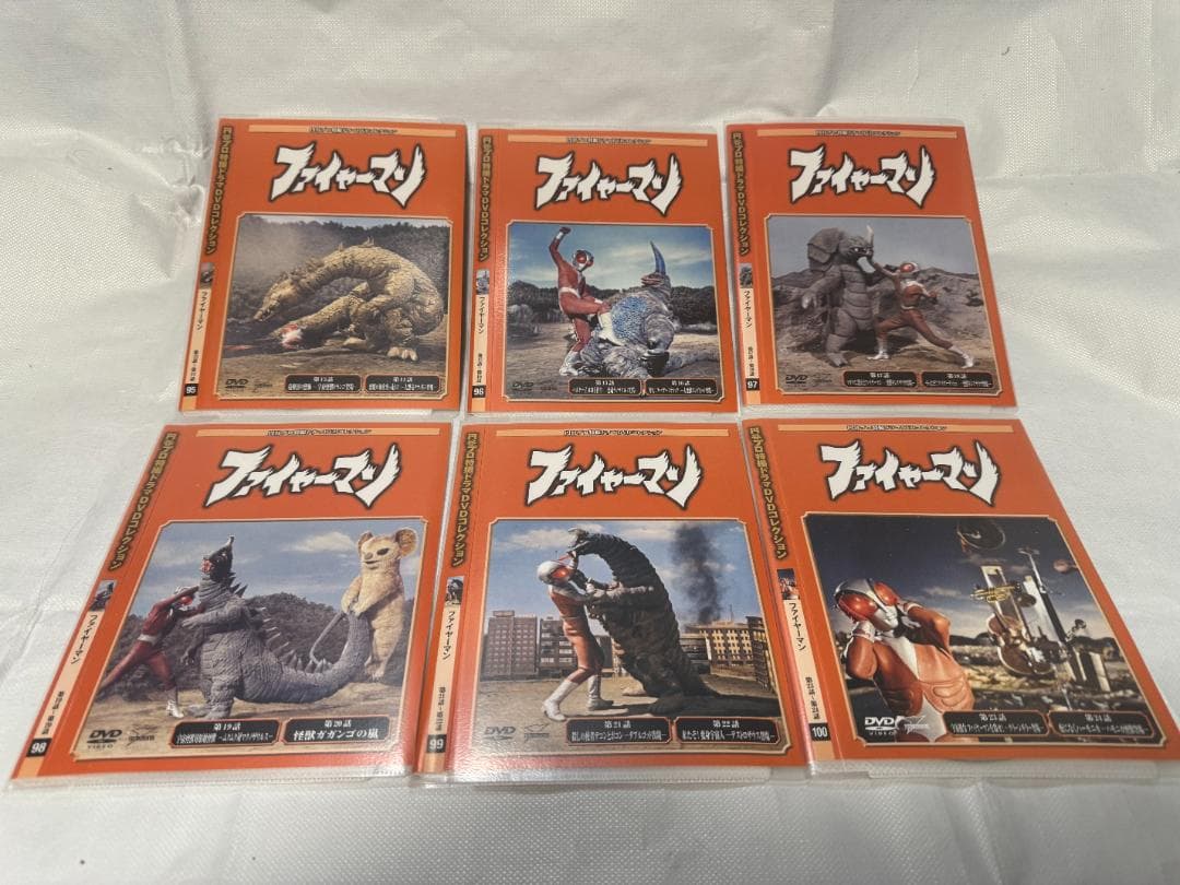 ファイヤーマン DVD セット 16枚組