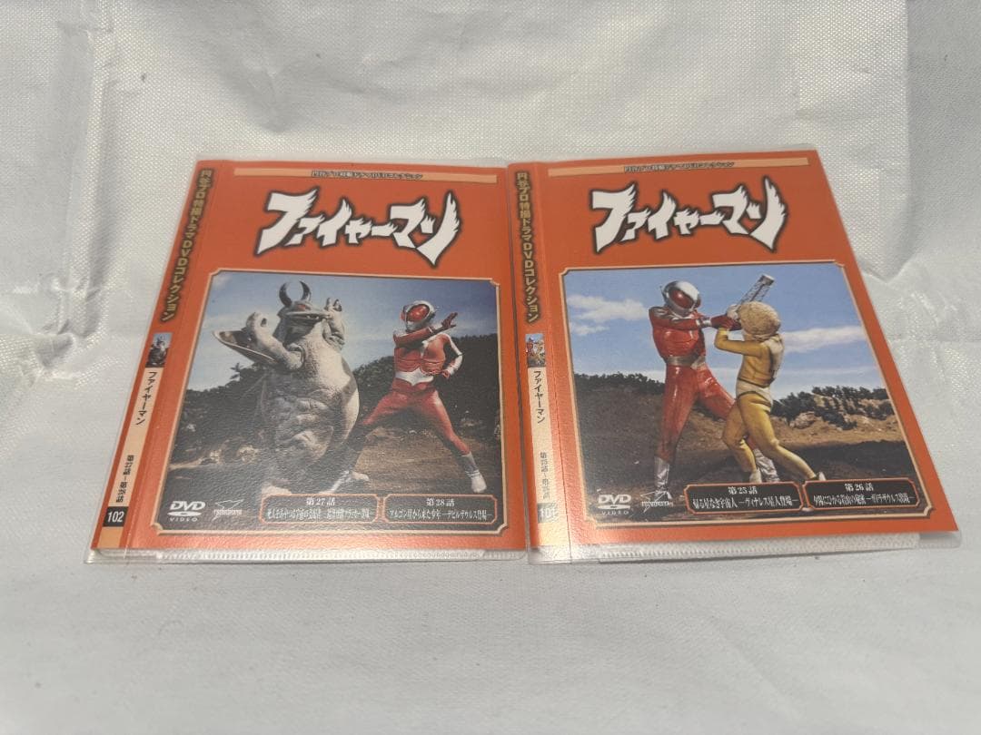 ファイヤーマン DVD セット 16枚組