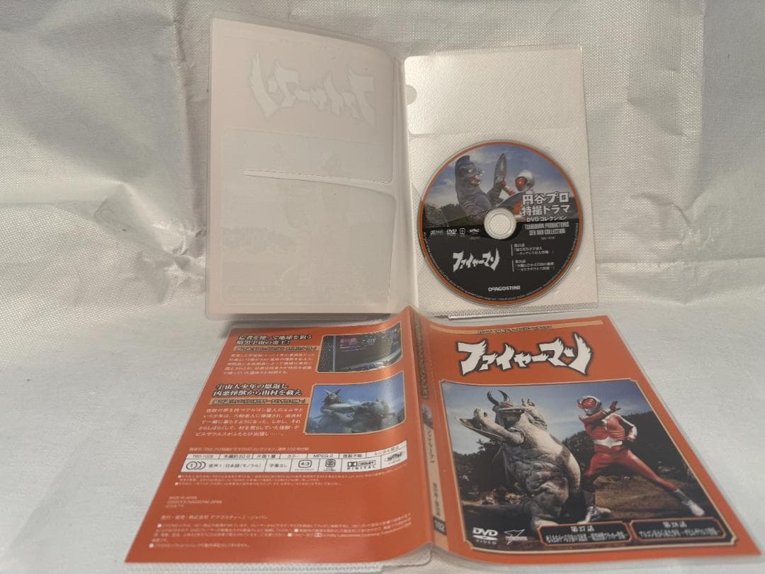 ファイヤーマン DVD セット 16枚組