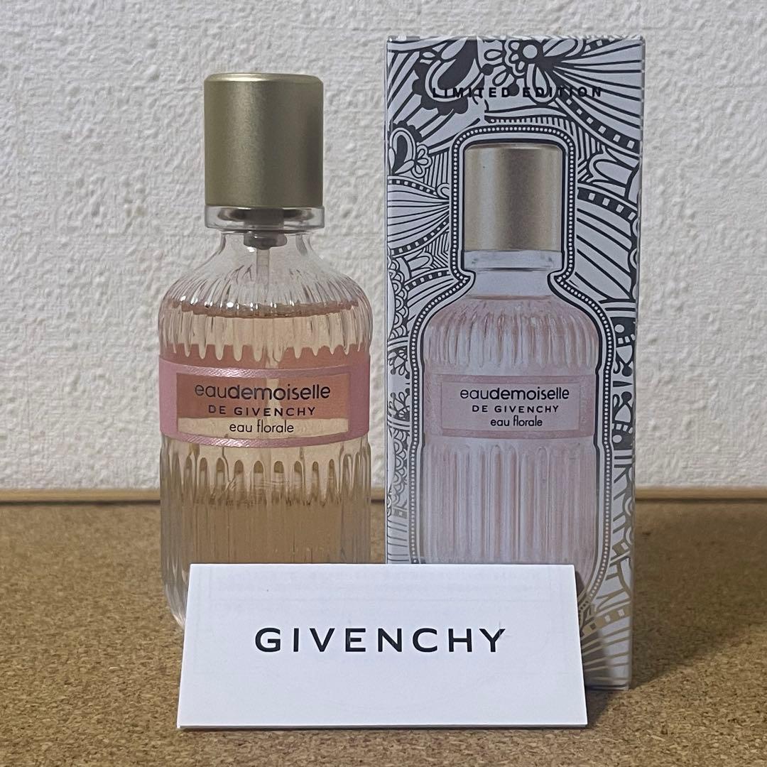 GIVENCHY オードモワゼル フローラル スパークリング 50ml