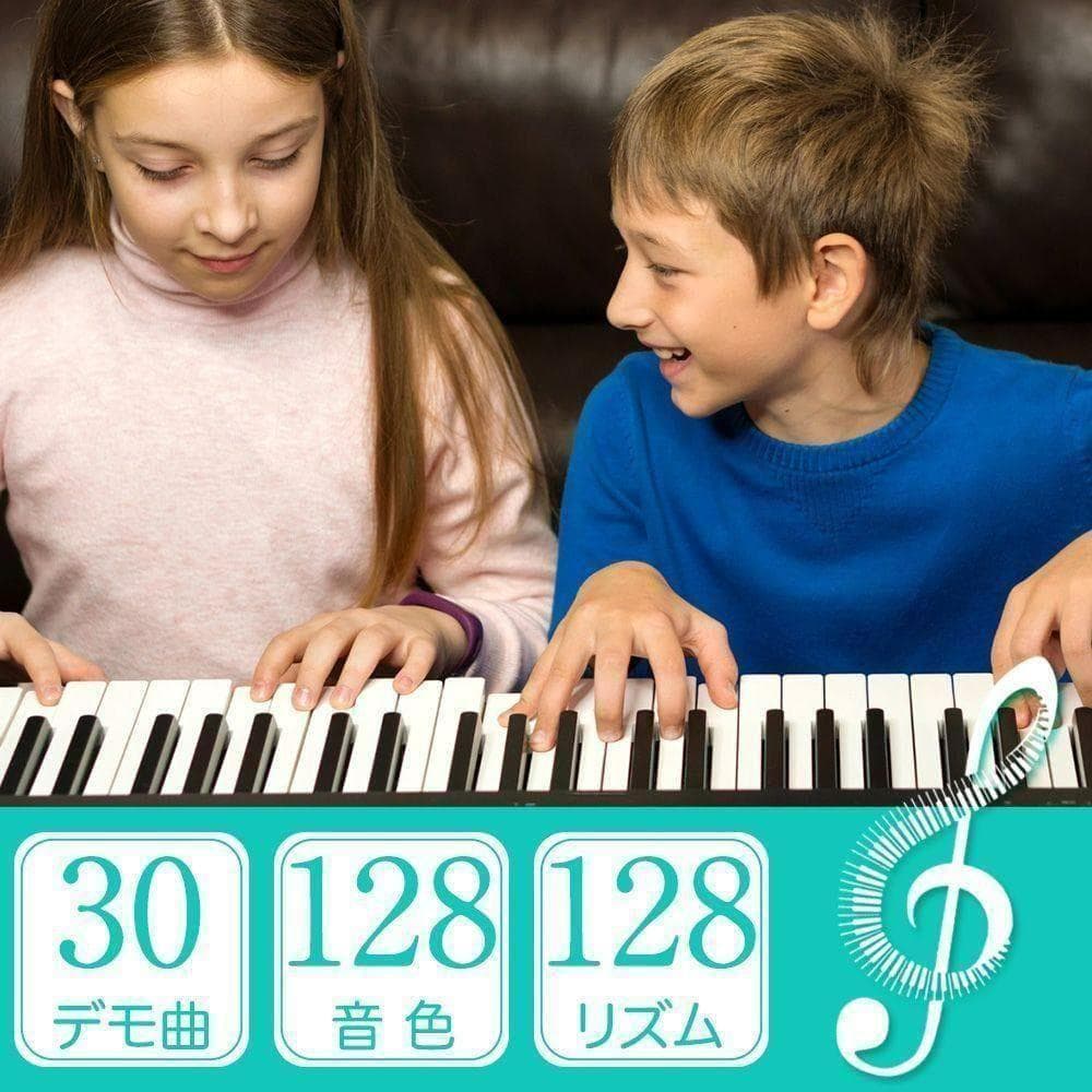 折り畳み式 ピアノ 88鍵盤 スタンドセット コンパクト 軽量 ホワイト2876