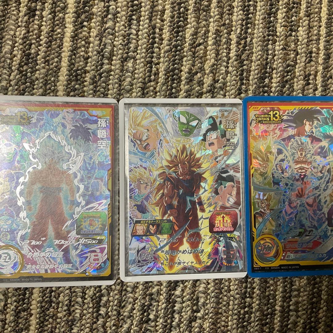 て*き様 ドラゴンボールヒーローズ　まとめ売り