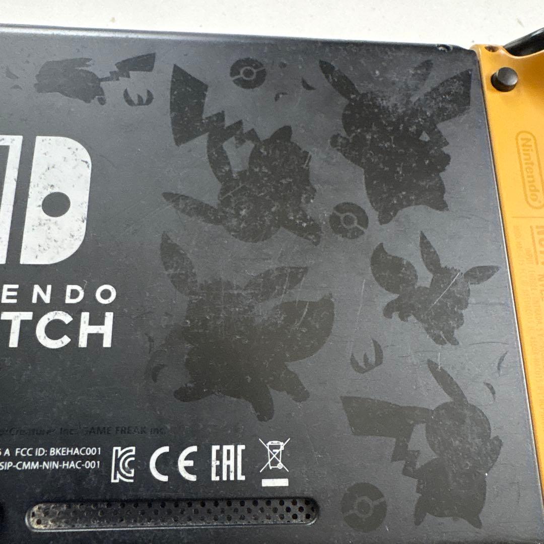 値下げ！ジャンク品［限定品］ポケットモンスターイーブイSwitch本体送料無料