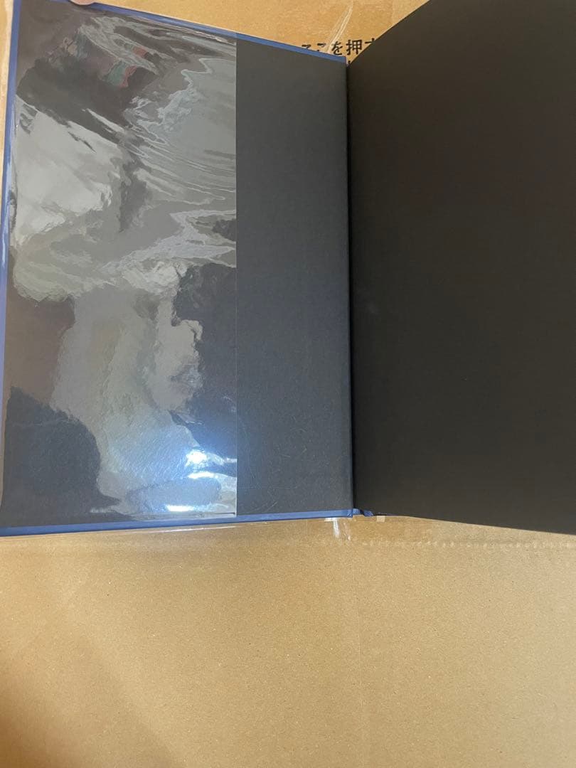 シャングリラフロンティア　エキスパンションパス　1〜21巻　特装版　初版