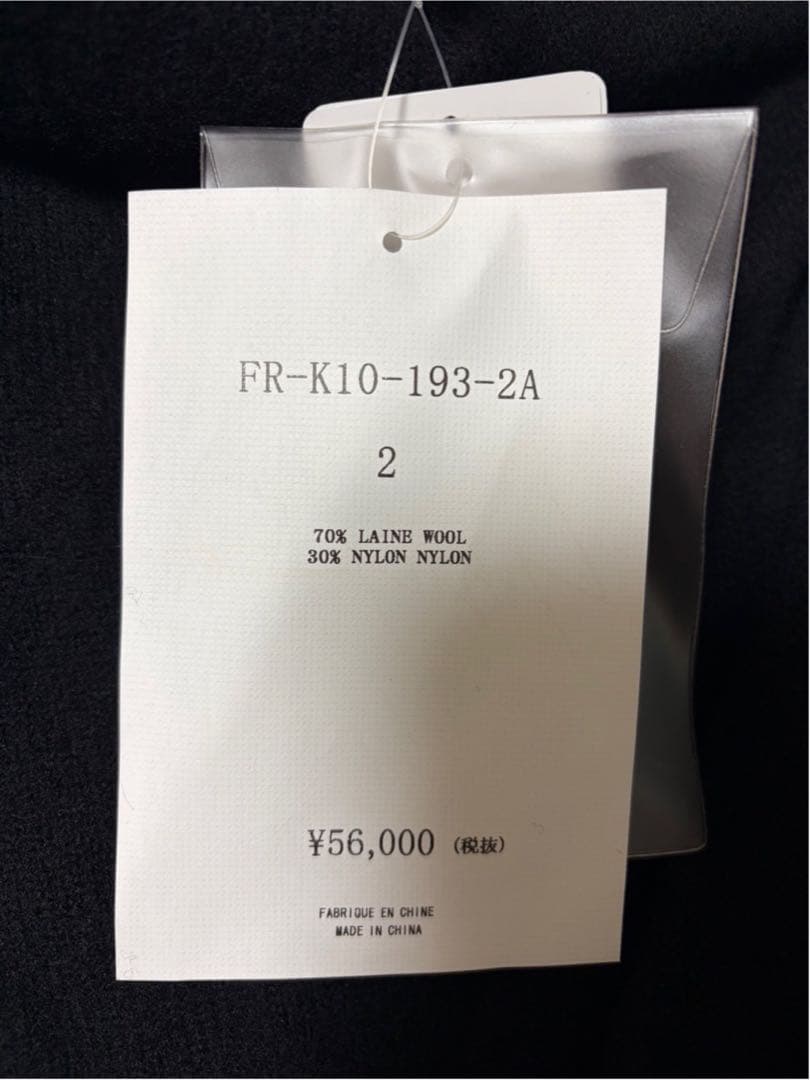 ヨウジヤマモト　ベスト　FR-K10-193-2A