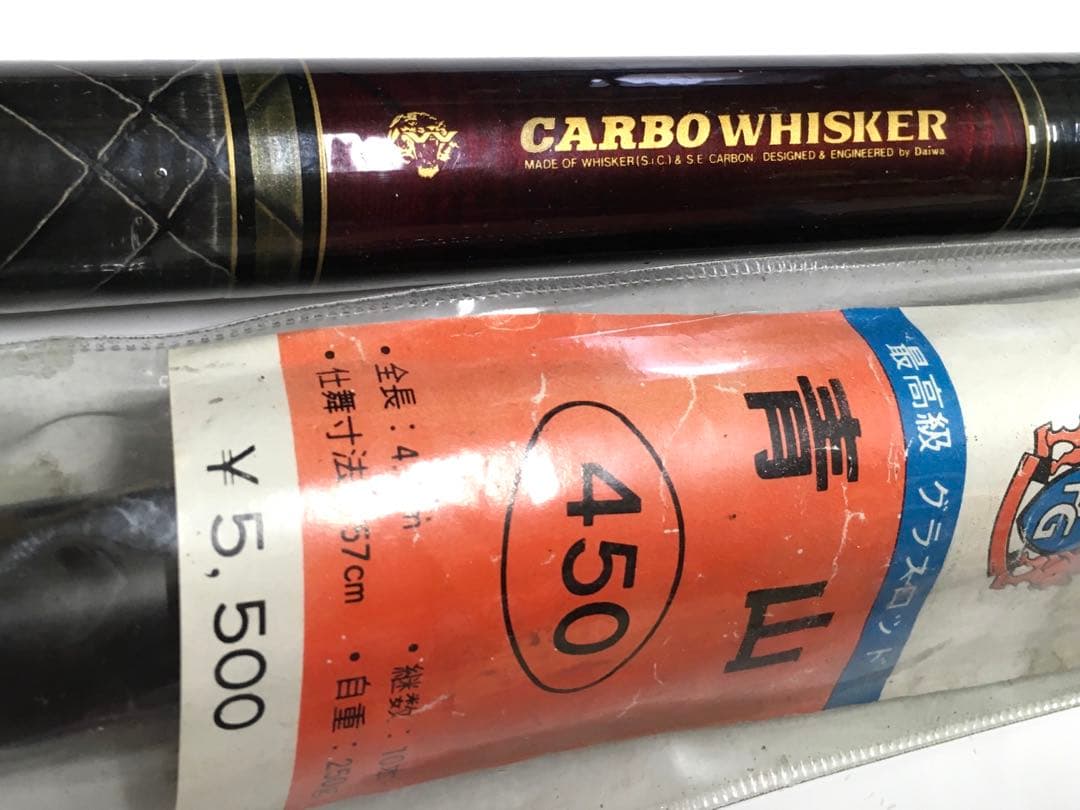 ダイワ朝霧　硬調61 韓国製釣り竿青山450 5500円　の2本￼