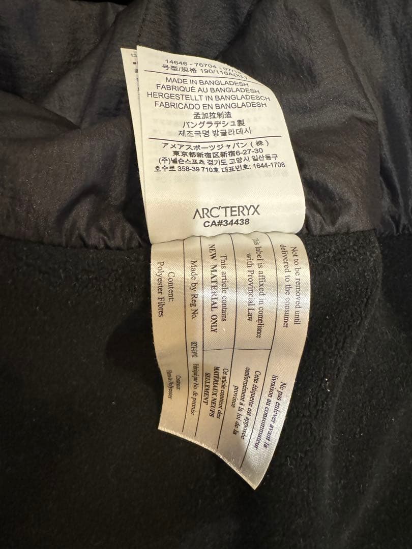 ARC'TERYX メンズ XL ベスト