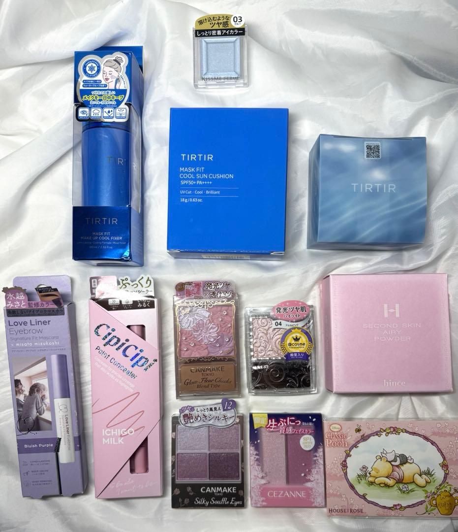 新品未開封　まとめ売り　コスメ　12点セット　ブルベ