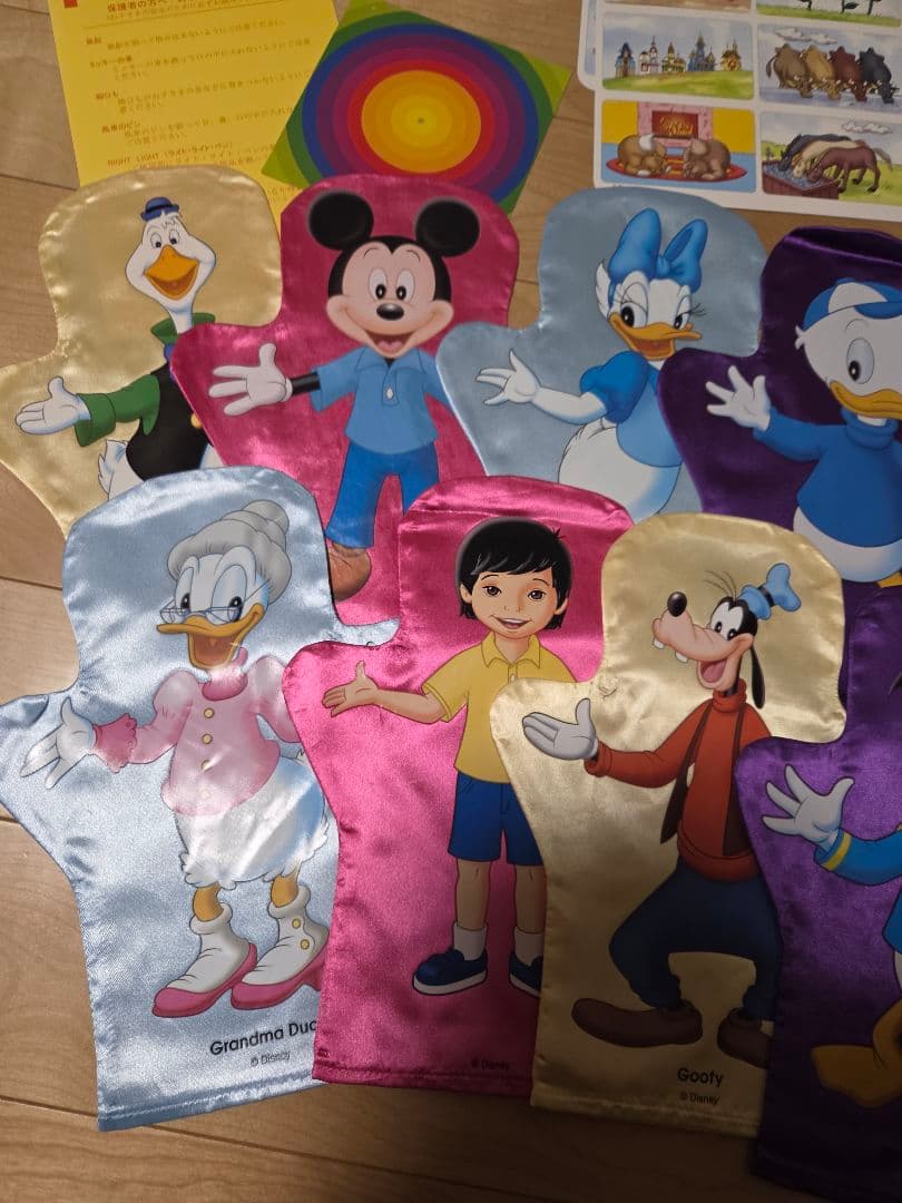 【お買得】DWE ディズニー英語システム メインプログラム DVDメート付