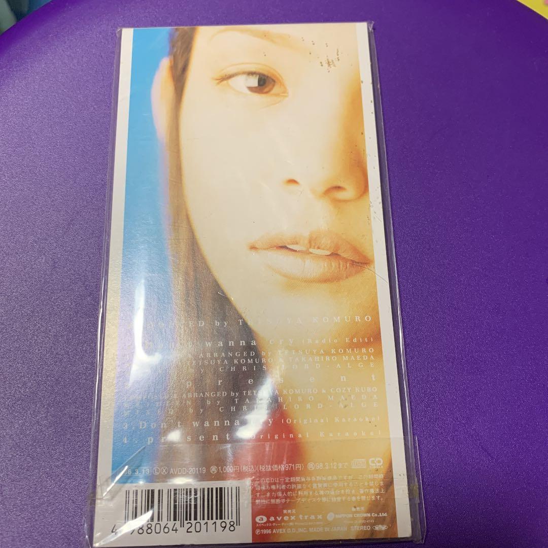 安室奈美恵/ドント・ウォナ・クライ