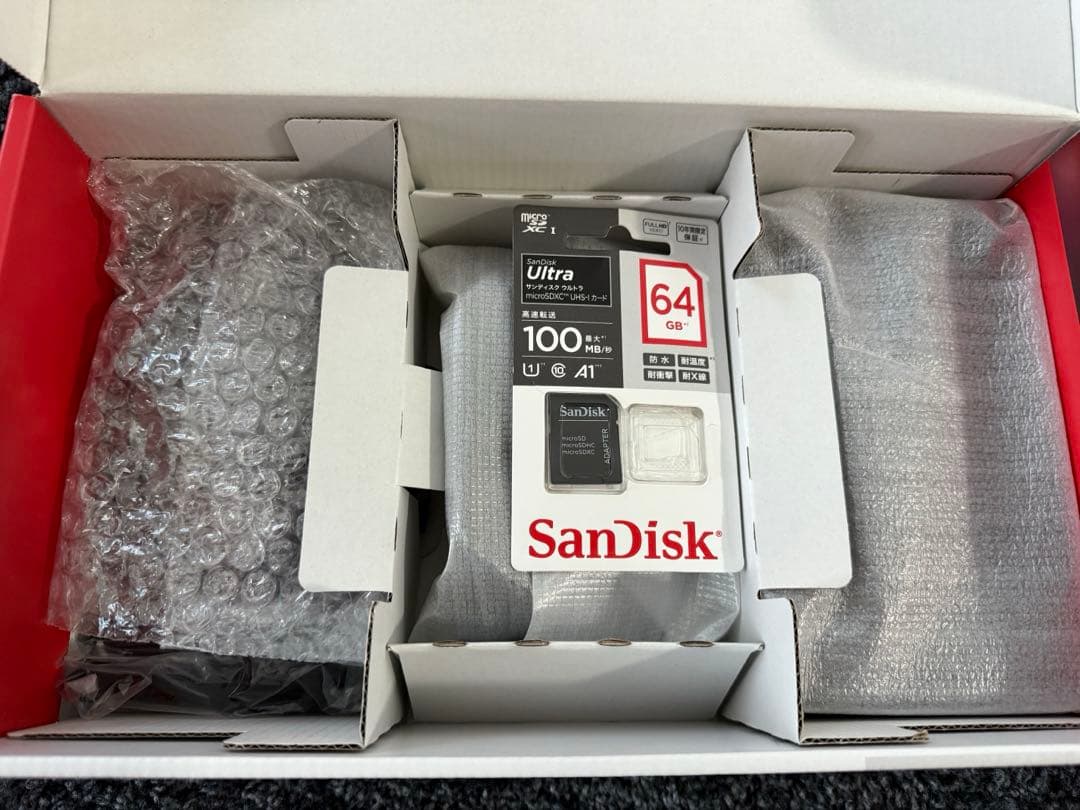 Nintendo Switch 本体 グレー ＋ジョイコン 1セット付き!