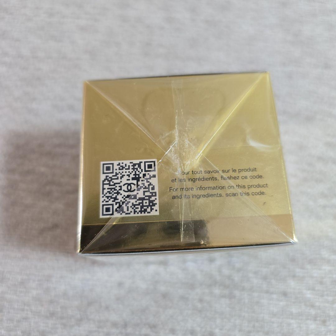 CHANEL サブリマージュレクストレドゥクレームコンサントレ 50g