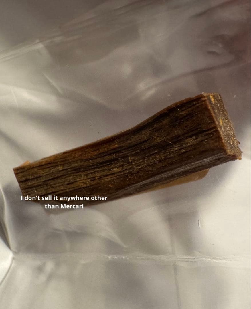 鳩居堂謹製 香木 伽羅「新乙女」1g