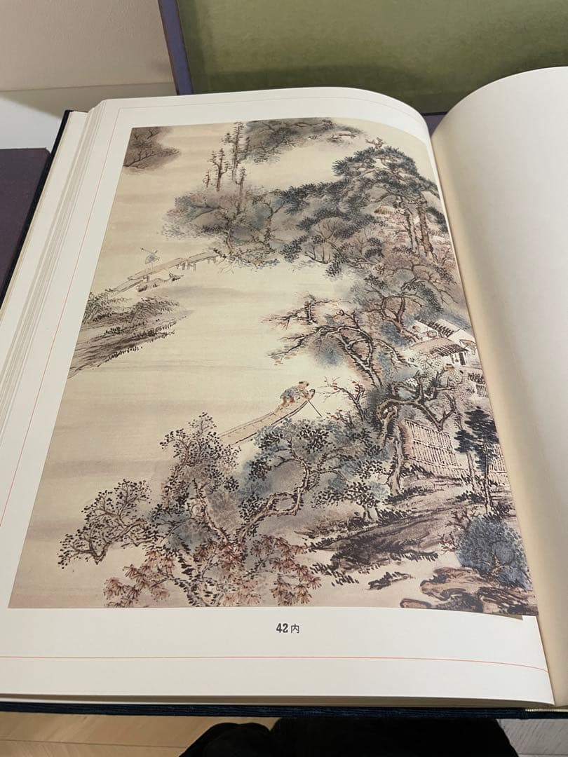 ◯ 田能村竹田◯ 「竹田名蹟大図誌」上・下巻 決定版