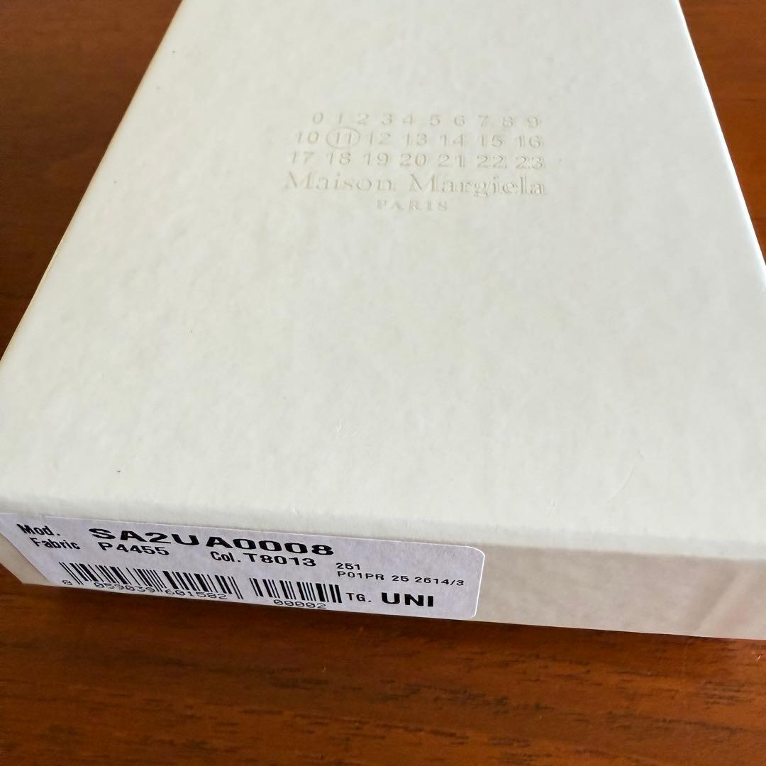 MAISON MARGIELA キーリング