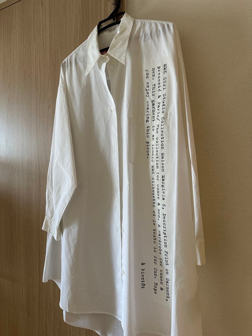 メゾンマルジェラ　MM6 ホワイトオーバーサイズシャツ シャツワンピース