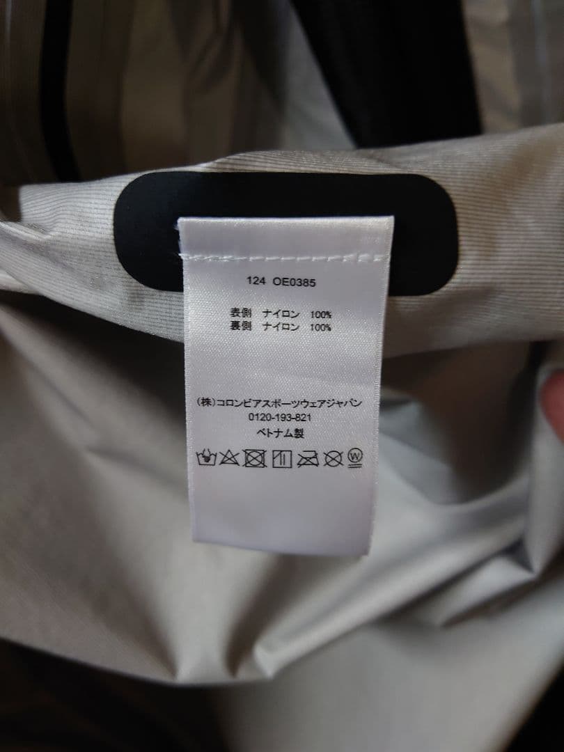 MOUNTAIN HARD WEAR コヒージョンジャケット