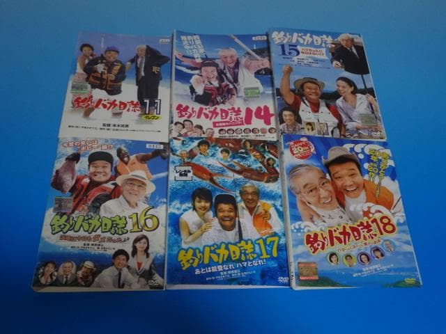 DVD 釣りバカ日誌 12巻セット  西田敏行 レンタル